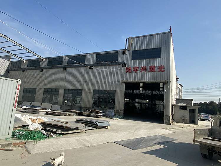热博官方网站-热博REBO(中国)厂房